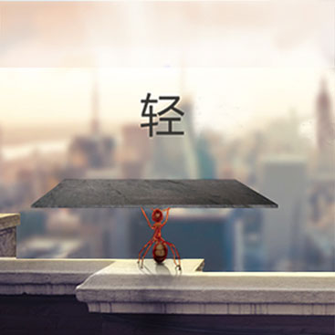 寶潤達(dá)軟瓷安全質(zhì)輕